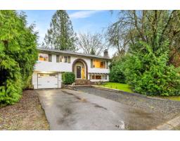 4932 205 Street, Langley, BC V3A5P7 Photo 2