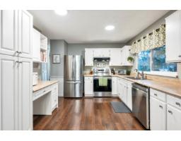 4932 205 Street, Langley, BC V3A5P7 Photo 4