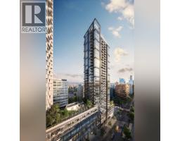 1801 1277 Hornby Street, Vancouver, BC V6Z1W2 Photo 2