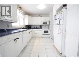 Bedroom - 1106 Bobolink Bay, Rocanville, SK S0A3L0 Photo 4