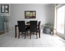 Bedroom - 1106 Bobolink Bay, Rocanville, SK S0A3L0 Photo 5