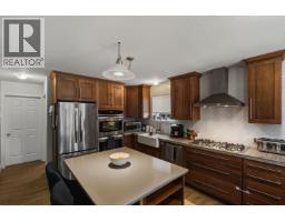 Foyer - 506 Schmidt Road, Williams Lake, BC V2G3J8 Photo 2