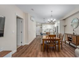 309 8561 E 203 A Street, Langley, BC V2Y3L7 Photo 2