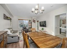 309 8561 E 203 A Street, Langley, BC V2Y3L7 Photo 5