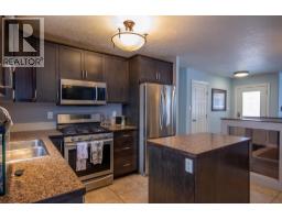 Laundry room - 1717 87 Avenue, Dawson Creek, BC V1G0B2 Photo 2