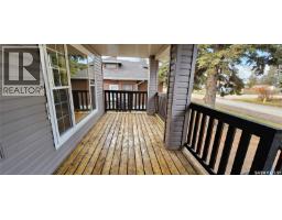 Bedroom - 317 Burrows Avenue W, Melfort, SK S0E1A0 Photo 4