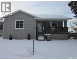 Kitchen/Dining room - 317 Burrows Avenue W, Melfort, SK S0E1A0 Photo 2