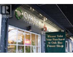 102 2187 Oak Bay Ave, Oak Bay, BC V8R1G1 Photo 2