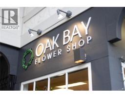 102 2187 Oak Bay Ave, Oak Bay, BC V8R1G1 Photo 5