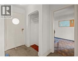 Utility room - 533 View Royal Ave, View Royal, BC V9B1B9 Photo 2