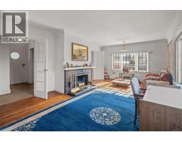 Family room - 533 View Royal Ave, View Royal, BC V9B1B9 Photo 5