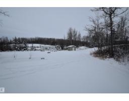 419 419 60501 Rng Road 120, Rural St Paul County, AB T0A3A0 Photo 3