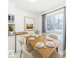 Bedroom 2 - 2 Grandin Vg, St Albert, AB T8N1R9 Photo 5