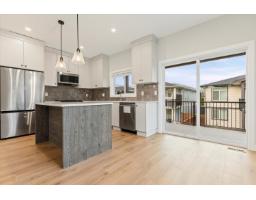 Kitchen - 2 46058 Bonny Avenue Chilliwack Proper East, Chilliwack, BC V2P3H6 Photo 4
