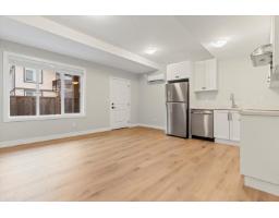 Laundry room - 2 46058 Bonny Avenue Chilliwack Proper East, Chilliwack, BC V2P3H6 Photo 3