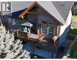 Laundry room - 223 Boulder Creek, Cranbrook, BC V1C0B4 Photo 4
