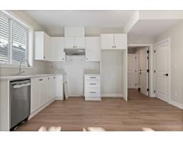 Laundry room - 44444 Keith Wilson Road Sardis South, Chilliwack, BC V2R4B6 Photo 3