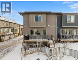 Dining room - 1006 32 Horseshoe Crescent, Cochrane, AB T4C2P4 Photo 2