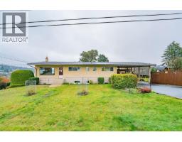 Den - 2620 Glenayr Dr, Nanaimo, BC V9S3S3 Photo 2