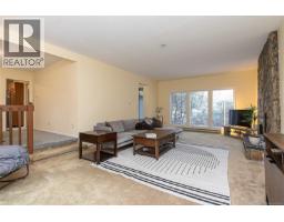 Eating area - 1509 Lynnfield Pl, Saanich, BC V8N5Y9 Photo 4