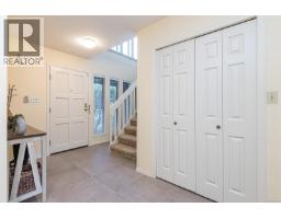 Laundry room - 1509 Lynnfield Pl, Saanich, BC V8N5Y9 Photo 2