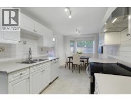 5 7901 13 Th Avenue, Burnaby, BC V3N2E8 Photo 3