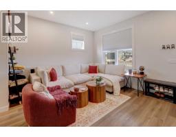 Living room - 1601 Chinook Gate Drive Sw, Airdrie, AB T4B5J4 Photo 4