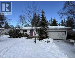 Dining room - 1221 Lewis Drive, Quesnel, BC V2J1K6 Photo 2