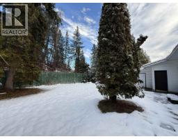 Living room - 1221 Lewis Drive, Quesnel, BC V2J1K6 Photo 3