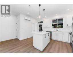 Ensuite - 907 Vine Crt, Langford, BC V9C2V8 Photo 4