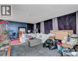 Other - 4055 Mcclain Road, Kelowna, BC V1W3Z5 Photo 4