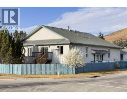 Dining room - 2 532 First Street E, Cochrane, AB T4C1C5 Photo 2