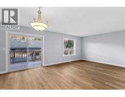 4pc Bathroom - 2 532 First Street E, Cochrane, AB T4C1C5 Photo 5