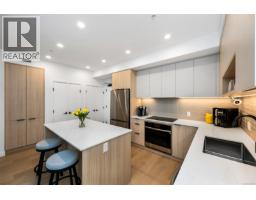 Dining room - 411 3564 A Ryder Hesjedal Way, Colwood, BC V9C0V3 Photo 3