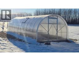 Primary Bedroom - 163033 Twp Rd 714, Wandering River, AB T0A3M0 Photo 3