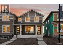 Bedroom - 41 Southborough Lane, Cochrane, AB T4C2S6 Photo 2