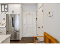 Dining room - 304 2800 Lakeview Drive, Prince Albert, SK S6W0A4 Photo 2