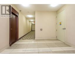 Dining room - 307 208 Enfield Place, Mississauga, ON L5B0G8 Photo 4