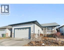 4pc Bathroom - 95 Cambridge Glen Drive, Strathmore, AB T1P1W1 Photo 2