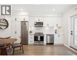 417 12109 223 Street, Maple Ridge, BC V2X5Y6 Photo 2