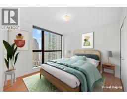 1804 1295 Richards Street, Vancouver, BC V6B1B7 Photo 3