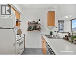 1804 1295 Richards Street, Vancouver, BC V6B1B7 Photo 5