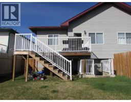Dining room - 742 Carriage Lane Drive, Carstairs, AB T0M0N0 Photo 2