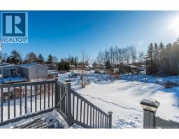 Kitchen/Dining room - 39 Carroll Street, Bouctouche, NB E4S2Y1 Photo 5