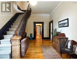 Dining room - 525 Main Street, Kentville, NS B4N1L4 Photo 3