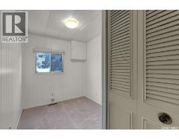 Living room - 855 Kelvin Avenue, Bethune, SK S0G0H0 Photo 2