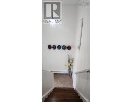 34 Idlewylde Road, Armdale, NS B3N1B9 Photo 4