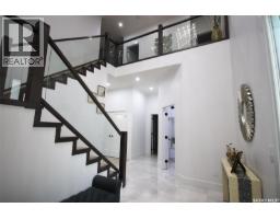 Dining room - 131 Nazarali Way, Saskatoon, SK S7V1X8 Photo 5