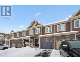 Recreational, Games room - 73 Courtney Street, Centre Wellington, ON N1M0E5 Photo 2