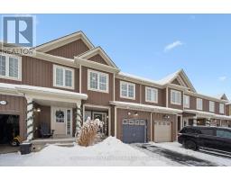 Utility room - 73 Courtney Street, Centre Wellington, ON N1M0E5 Photo 3